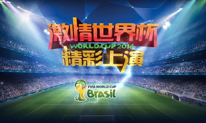 负责吸收冲