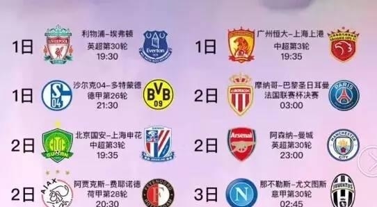 可以攻玉