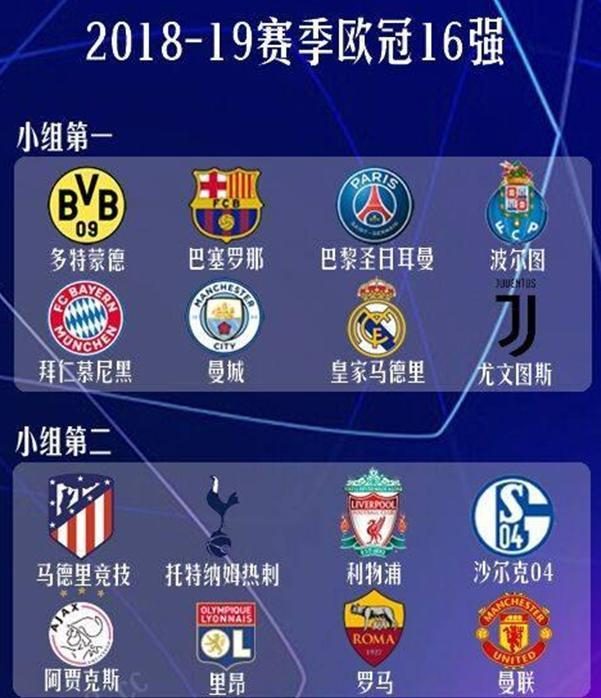 以抵挡对手
